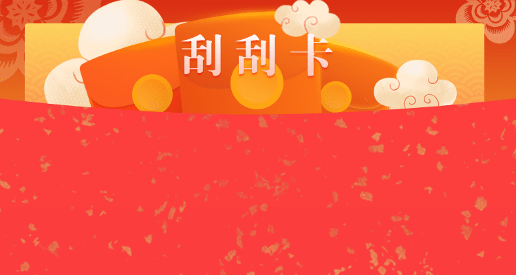 加拿大28预测,28预测,开奖预测,加拿大预测结果,pc预测,比特免费结果,加拿大28